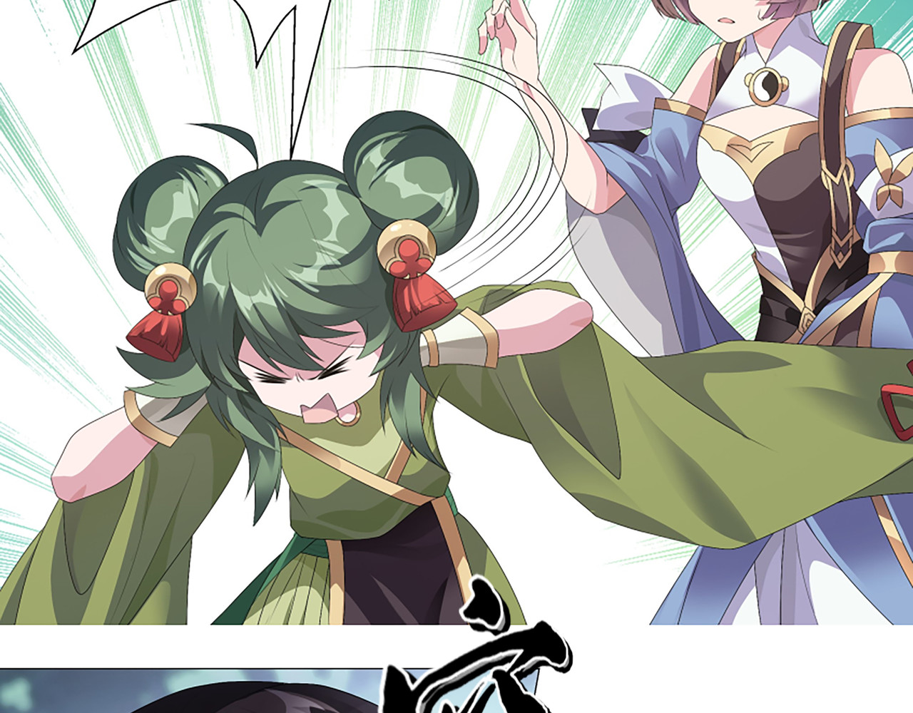 巨力×天才×武痴：三国少女超越父辈的新冒险 第4话 转动命运的初见 第43页