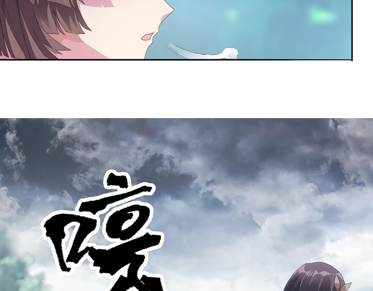 巨力×天才×武痴：三国少女超越父辈的新冒险 第4话 转动命运的初见 第53页