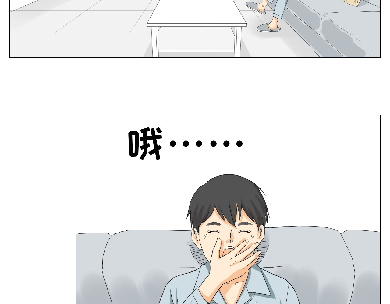 雪人 冰箱 第7页