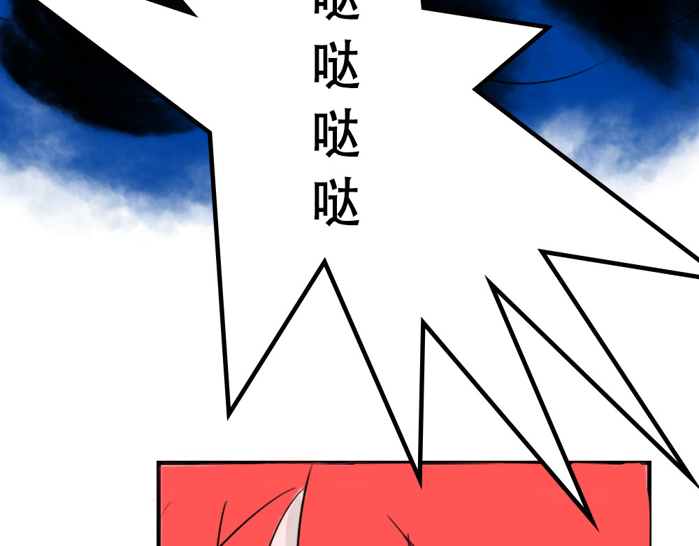 存在 是输是赢 第4页