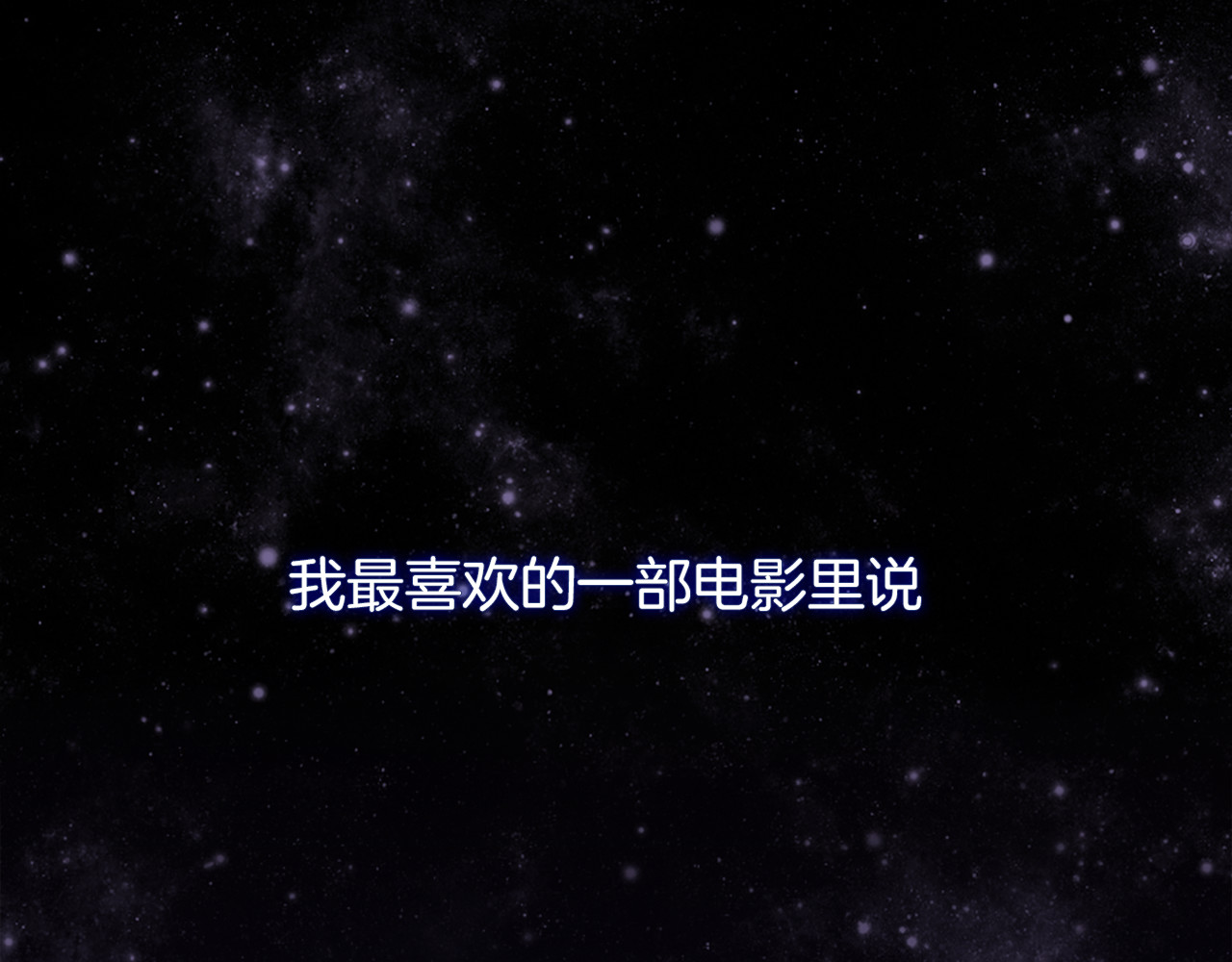 绯闻都市 第1页
