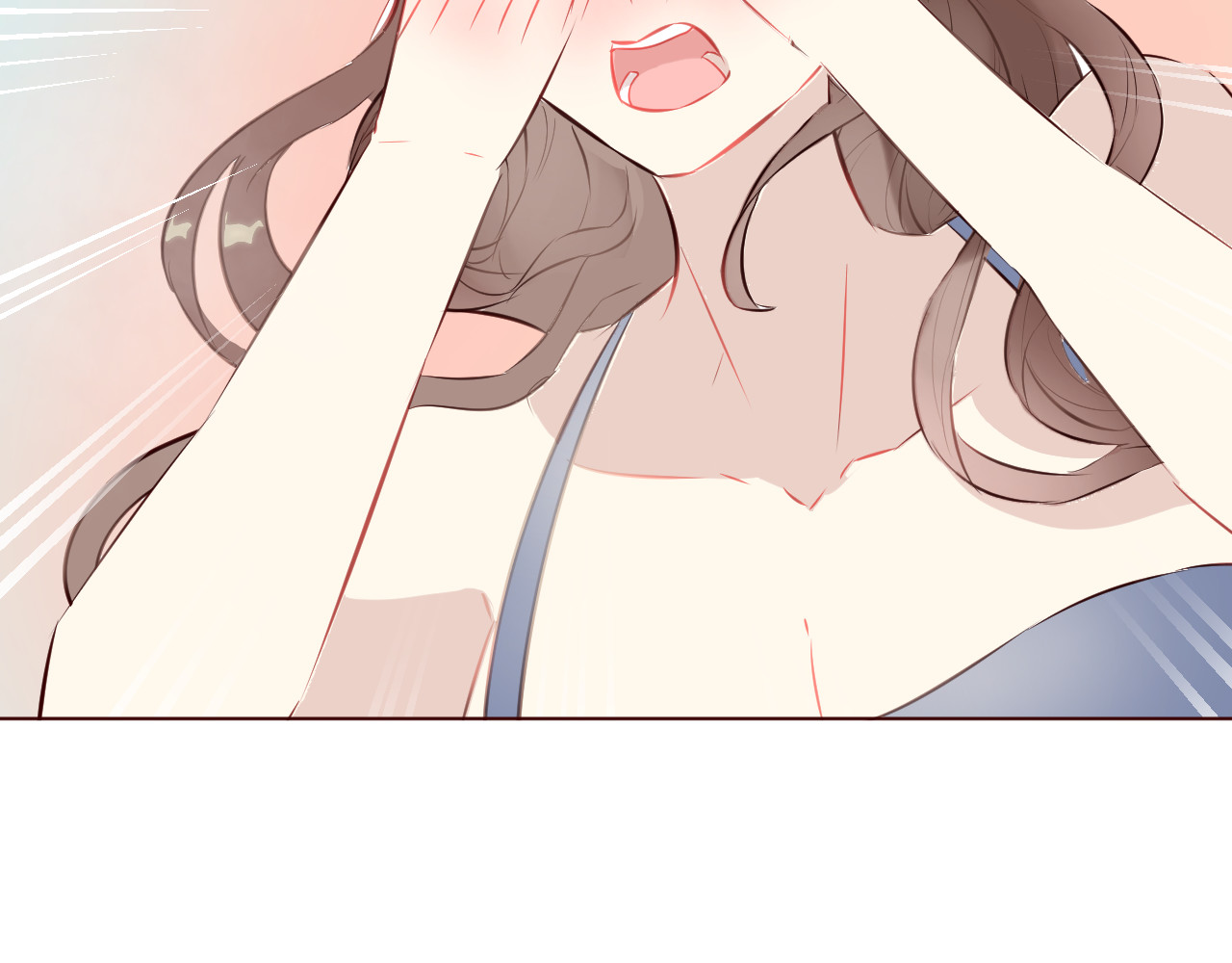 仙草有灵 第5话 冒牌货 第15页