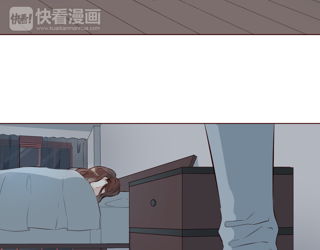 仙草有灵 第5话 冒牌货 第63页