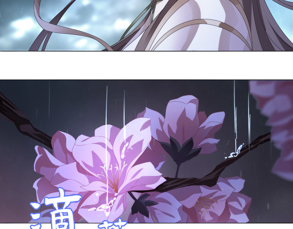 巨力×天才×武痴：三国少女超越父辈的新冒险 第5话 青龙消失于风雨 第11页