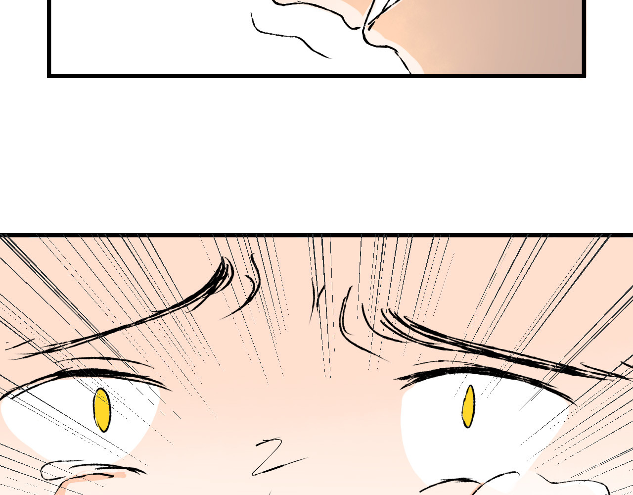 癌爱 癌爱 第192页