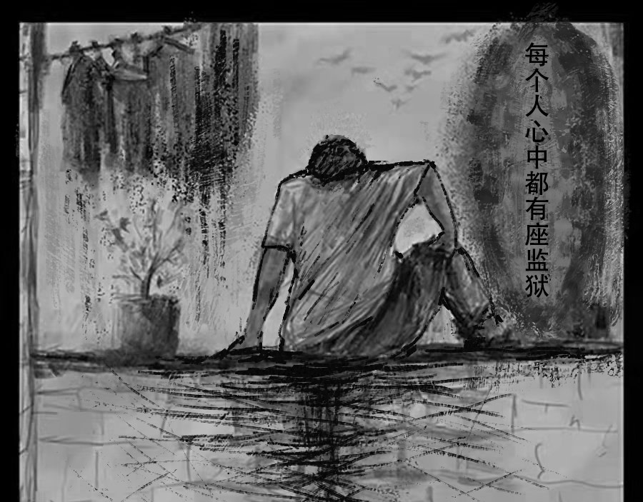 亡灵 第1页