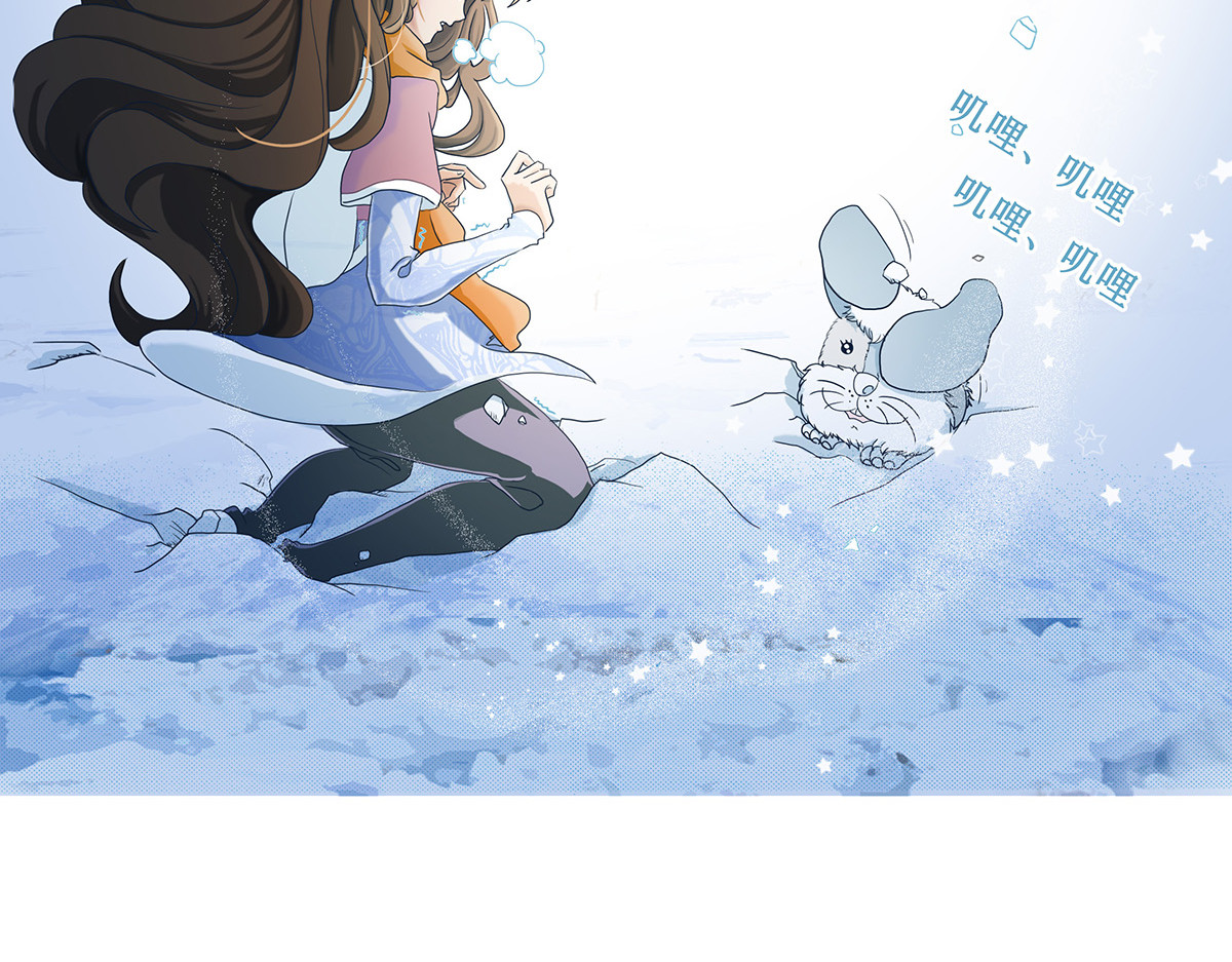 梳魂 02奔跑吧！伙计 (上） 第31页