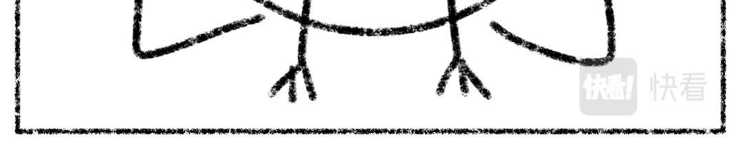 面点狐 第7页