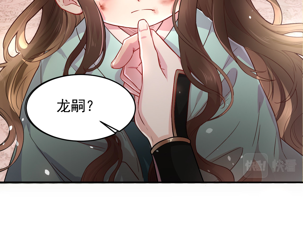 炮灰闺女的生存方式 第1话 爹爹好看 第21页
