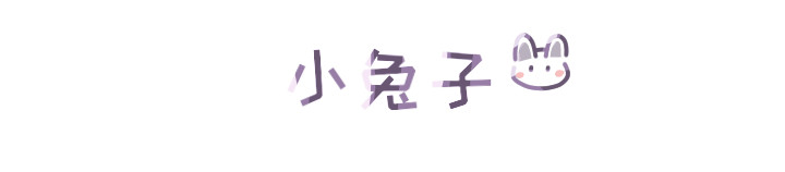 恋与 第6页
