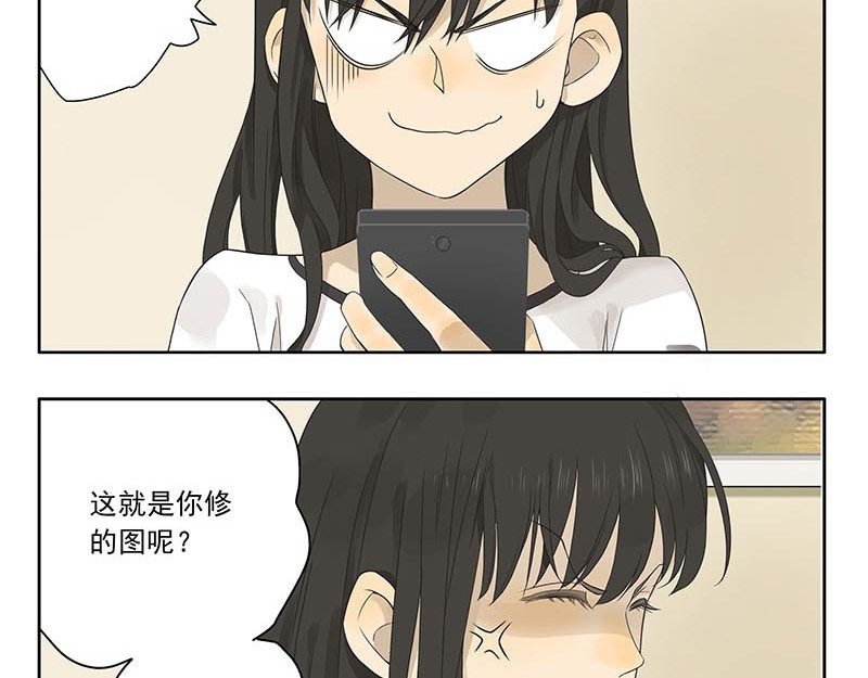 晞光 最佳修图师 第19页