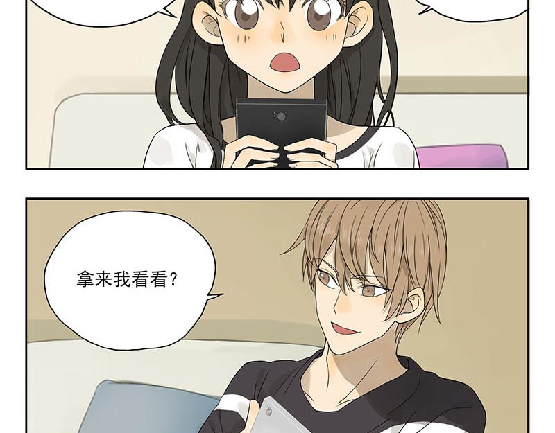 晞光 最佳修图师 第3页