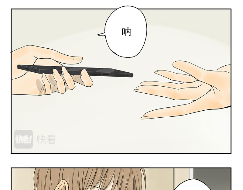 晞光 最佳修图师 第5页