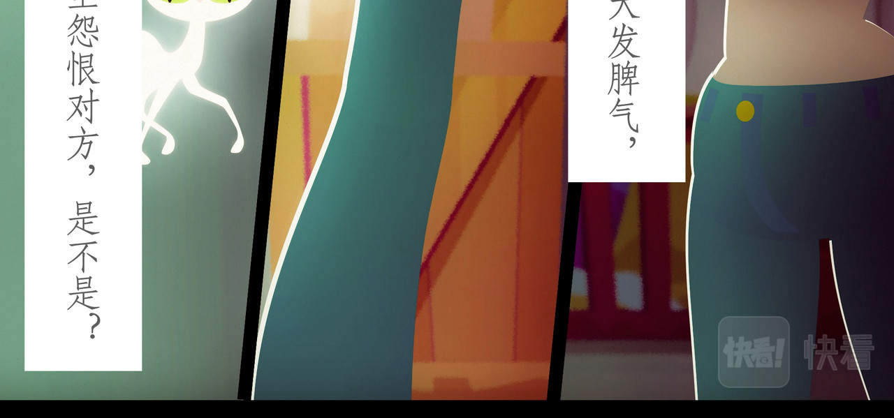 短吻轻轻亲 第五吻：自主之吻 第14页