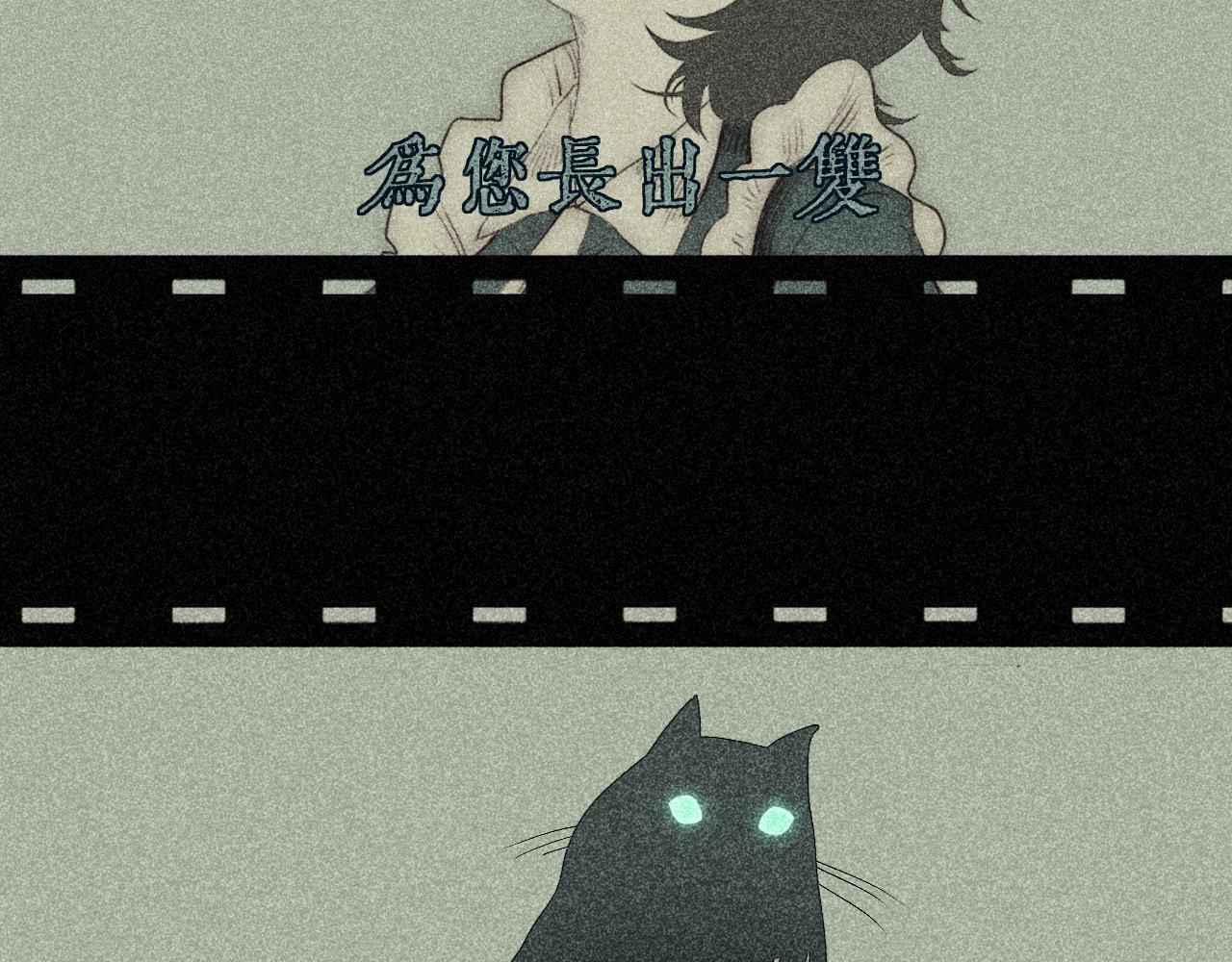 夜酌 忧郁 第26页