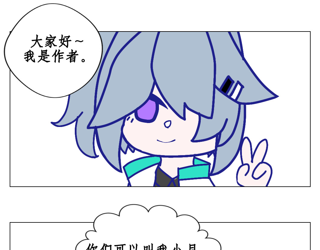 异域 第1页