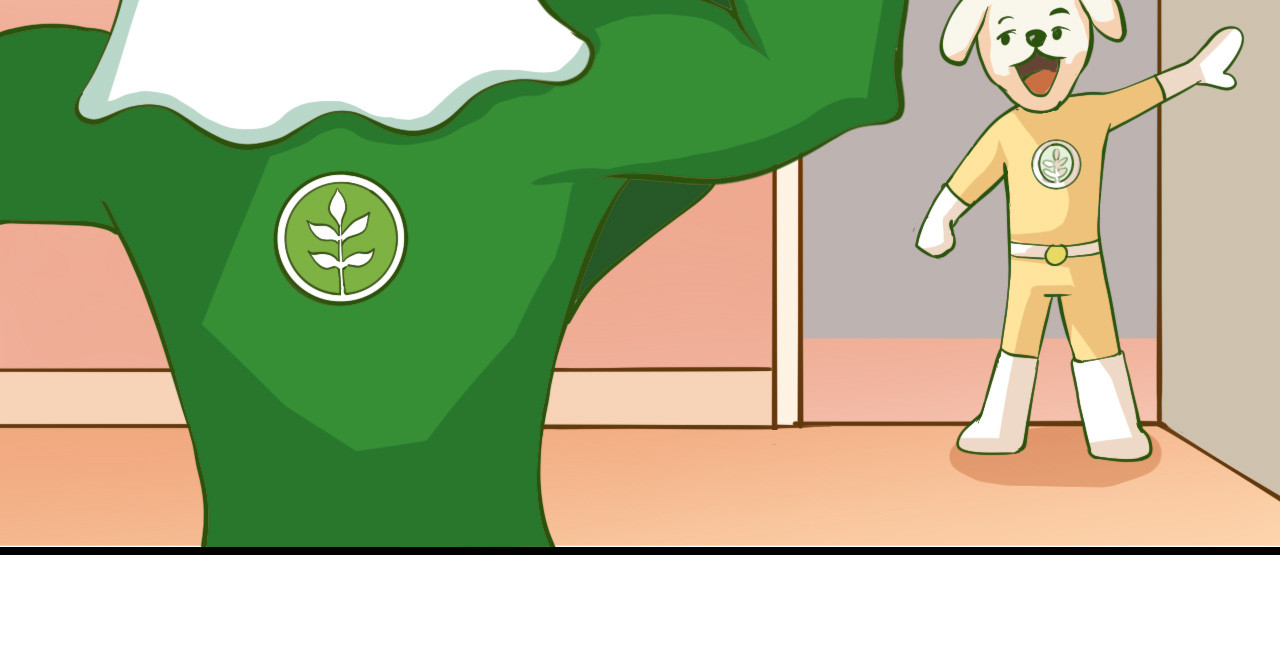 未来食者 穿越去地球！出发！ 第67页