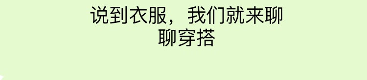 走马灯 开学第一天就糟蹋了 第20页
