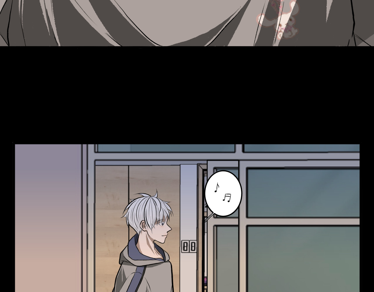 隔壁 猫 第8页