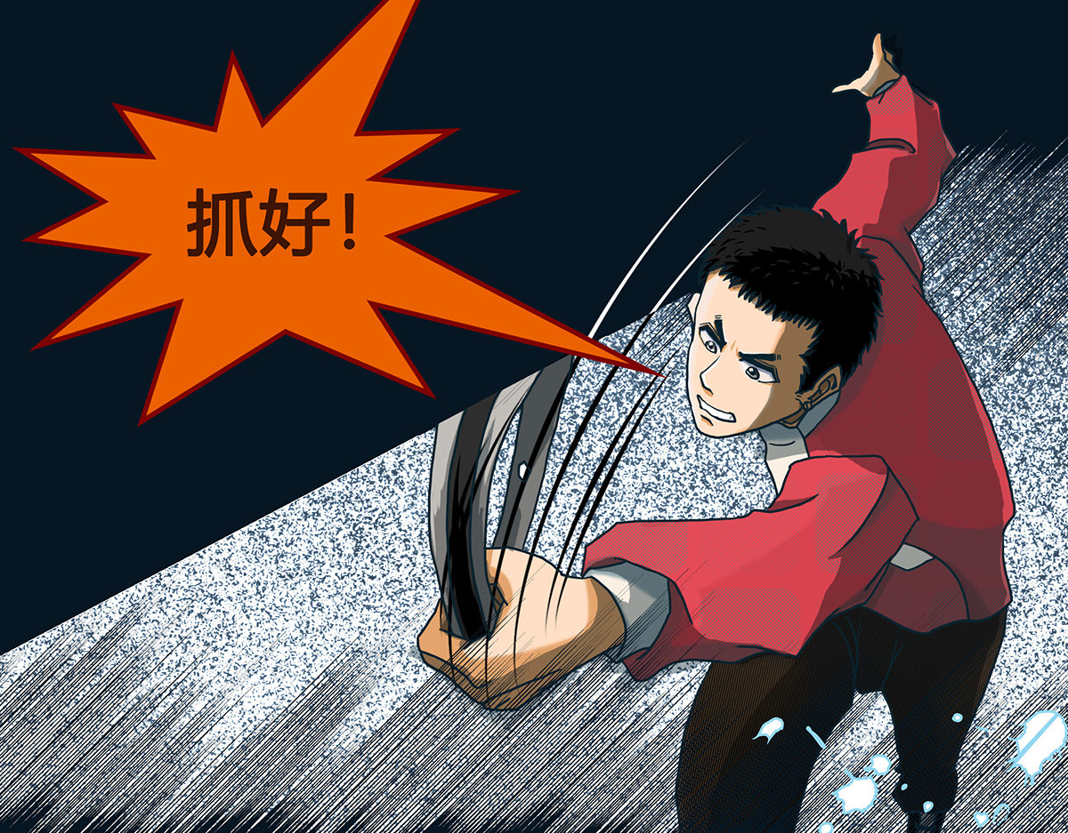 梳魂 02奔跑吧！伙计 (下） 第19页