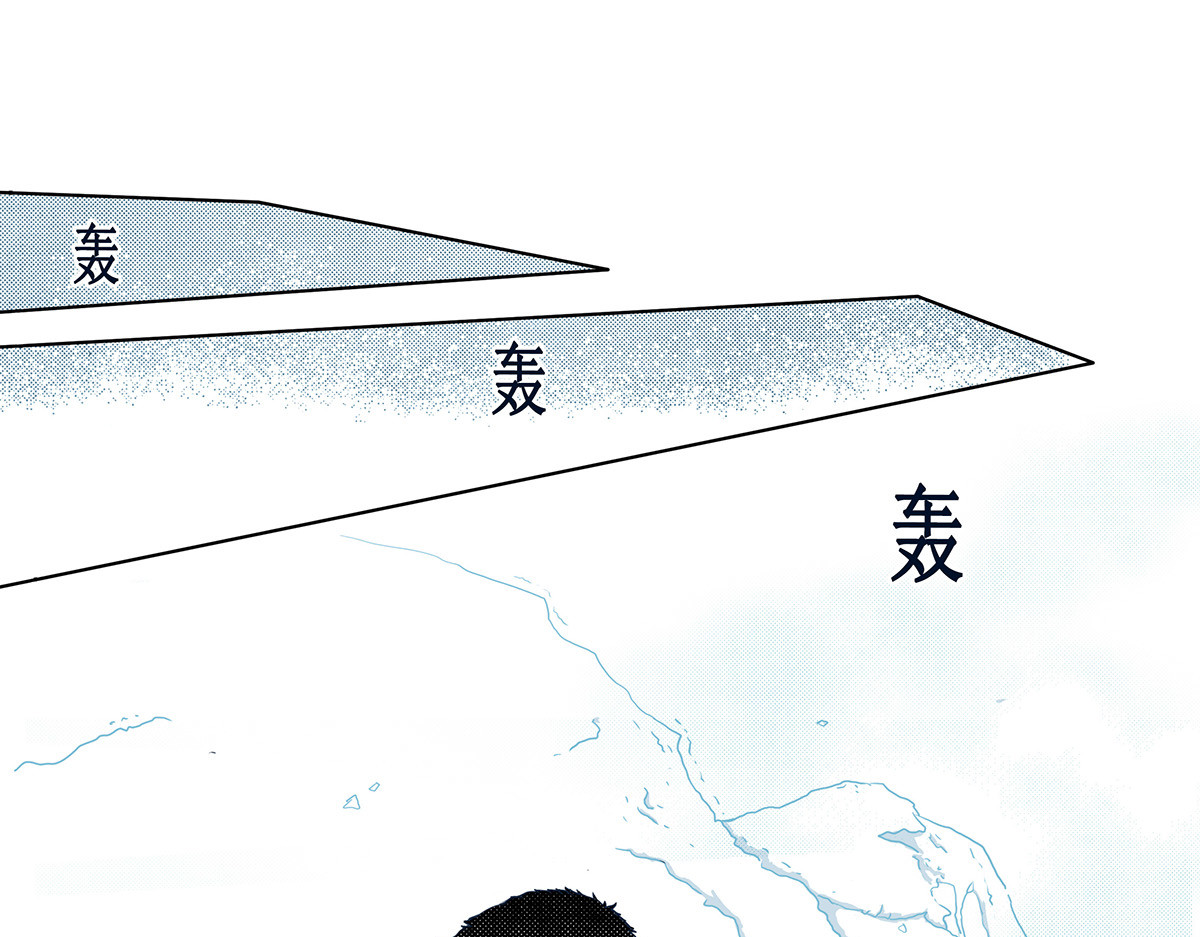 梳魂 02奔跑吧！伙计 (下） 第5页