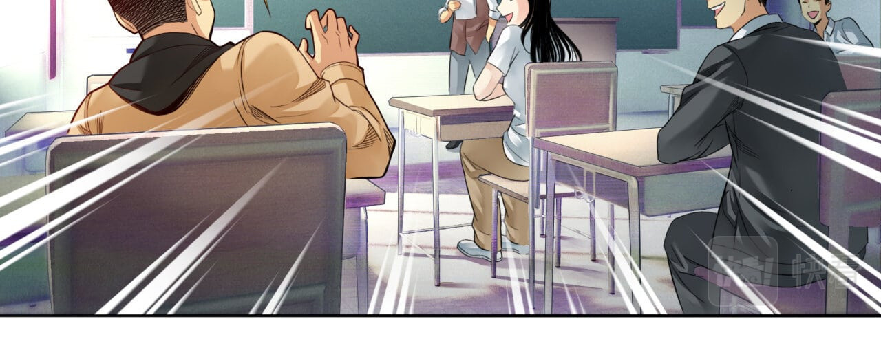 大赢家 菜鸟 第60页