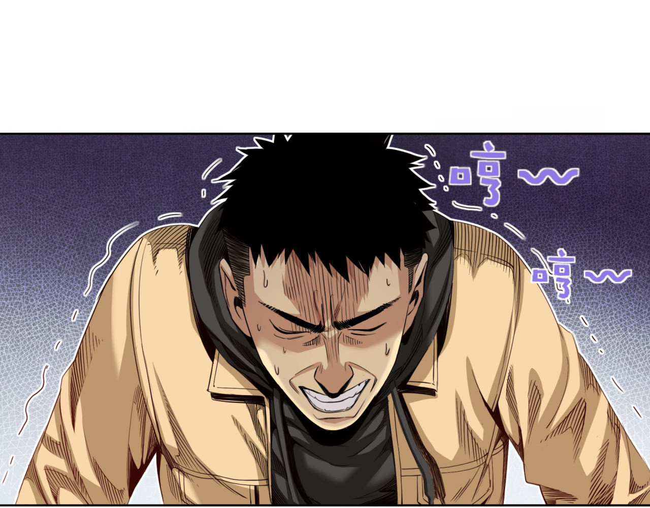 大赢家 赢了！ 第16页