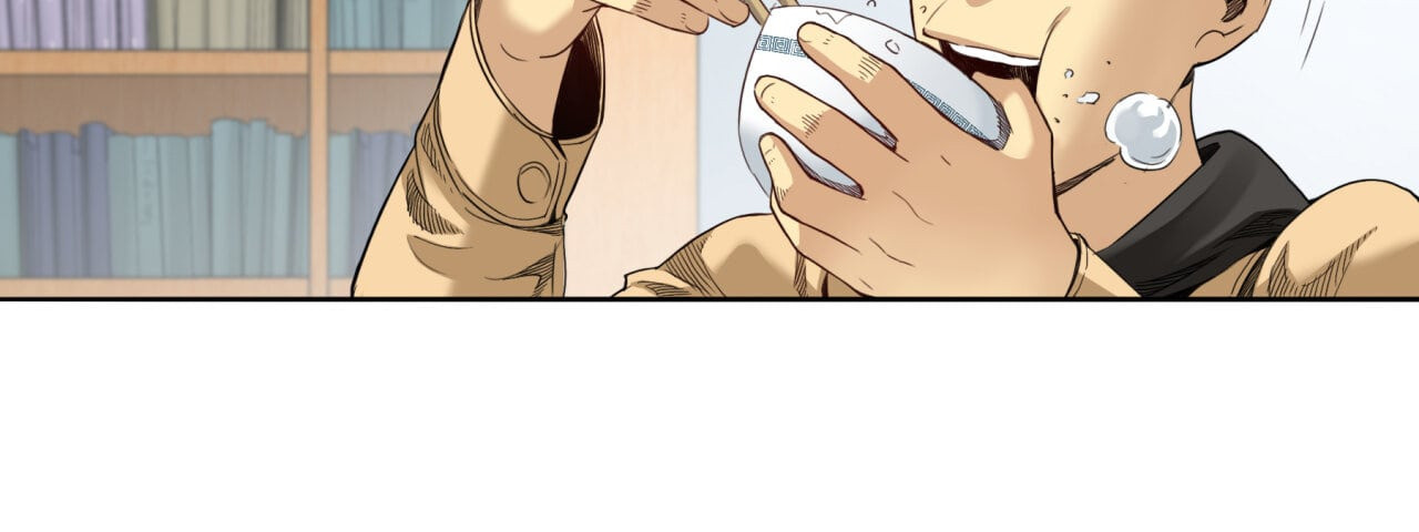 大赢家 赢了！ 第45页