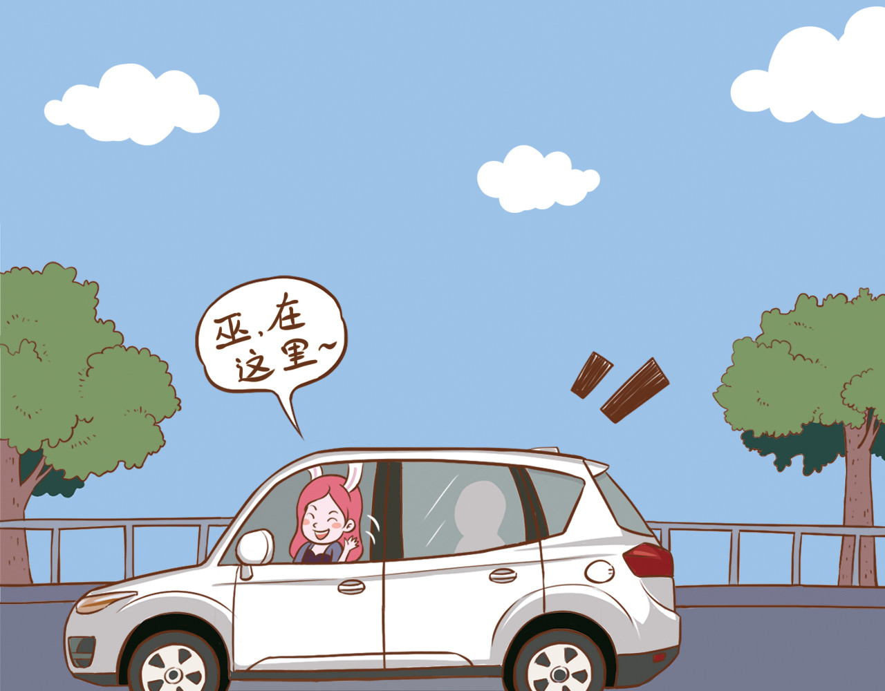 吸猫 第1页