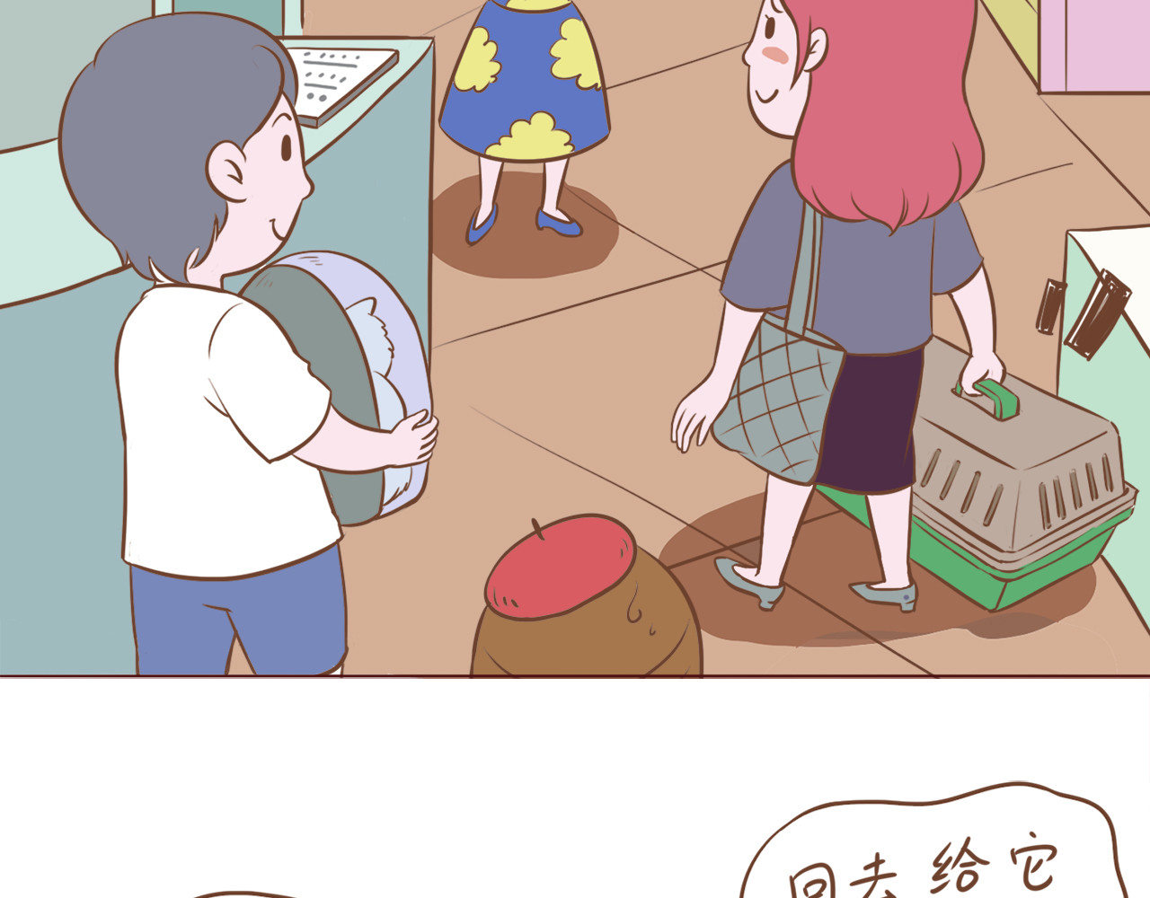 吸猫 花式吸猫 第116页