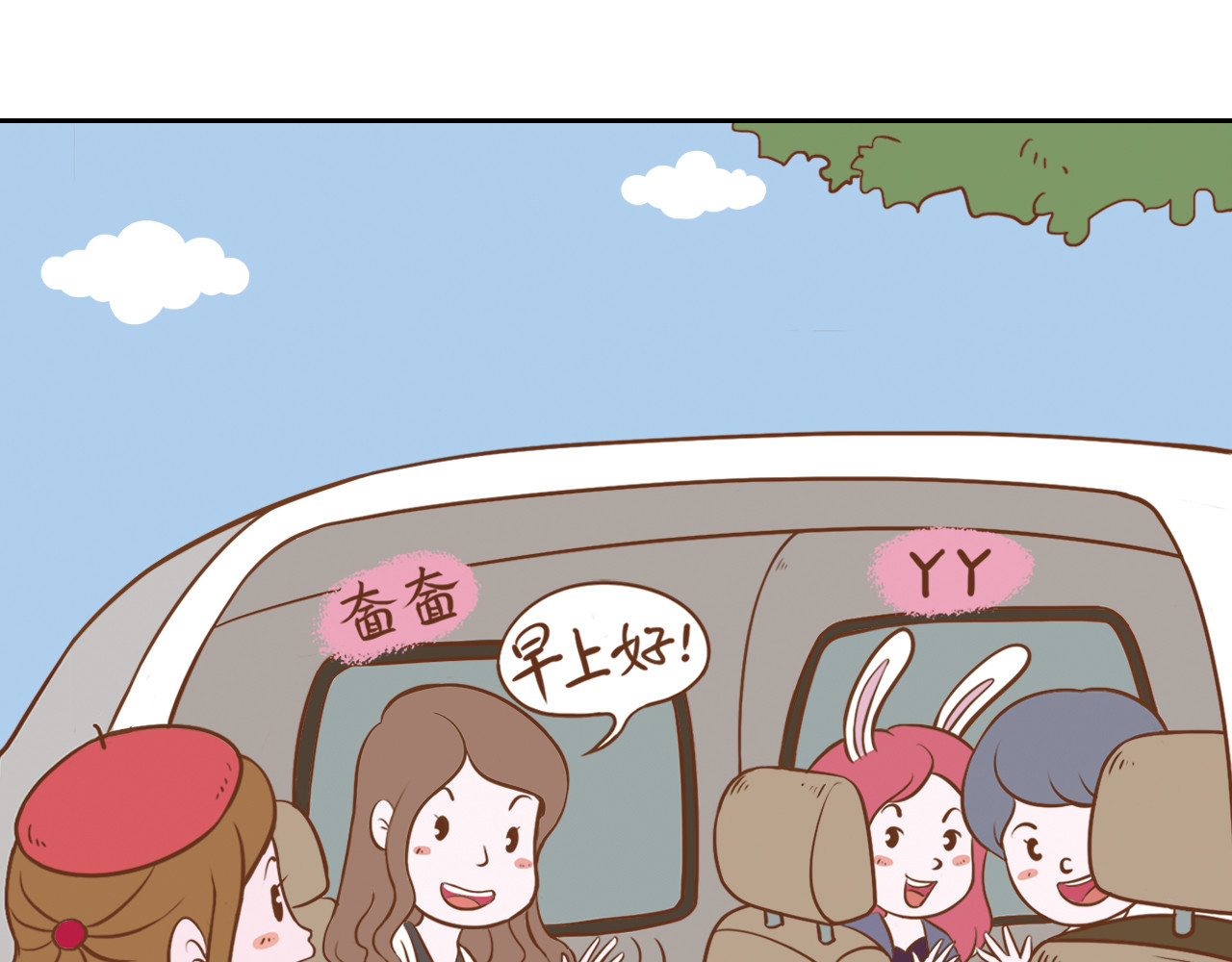 吸猫 第5页