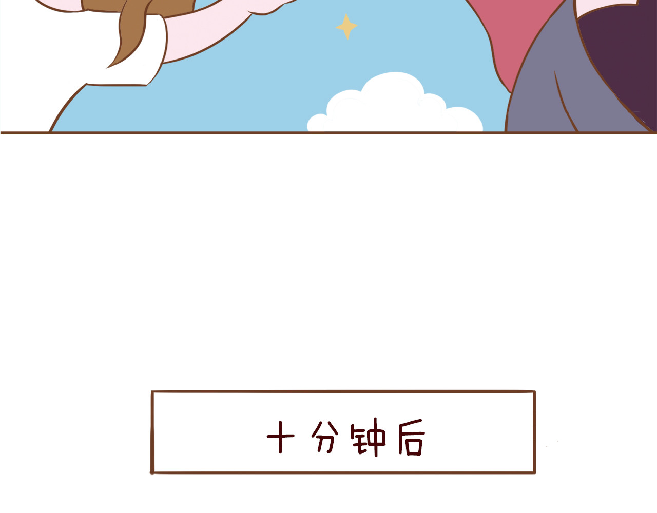 吸猫 花式吸猫 第46页