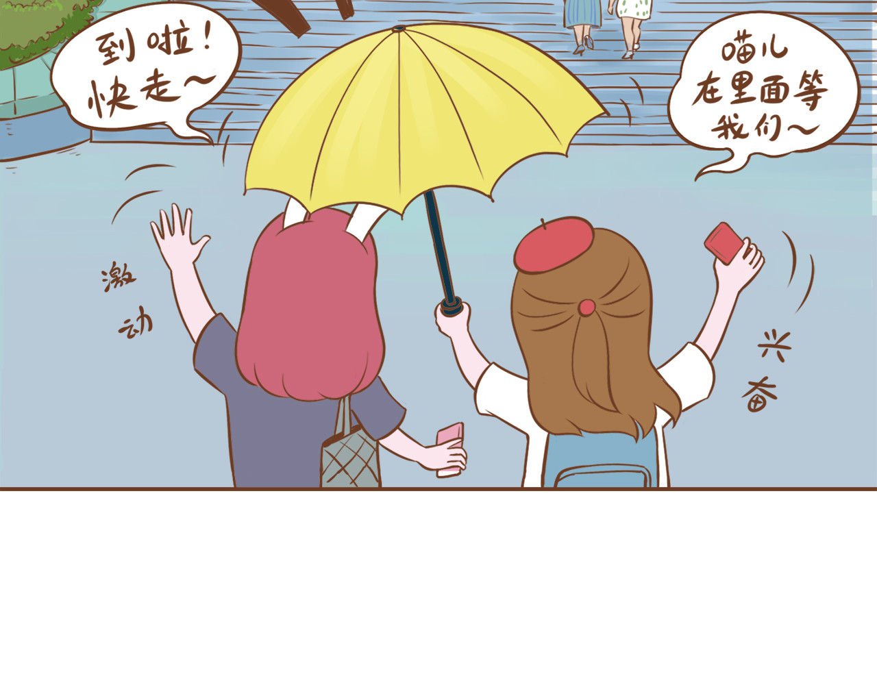 吸猫 花式吸猫 第49页