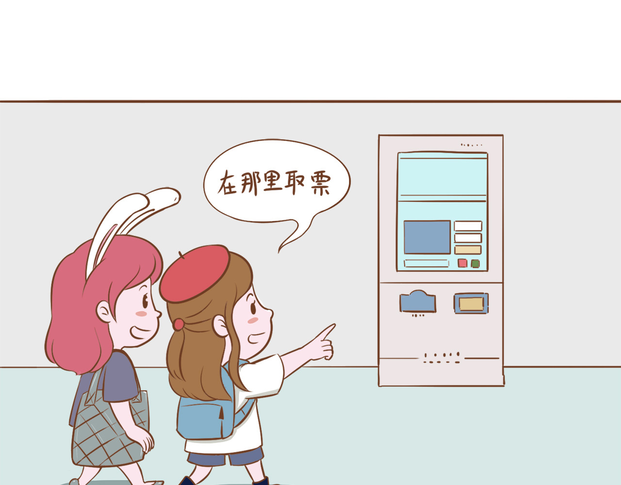 吸猫 花式吸猫 第50页