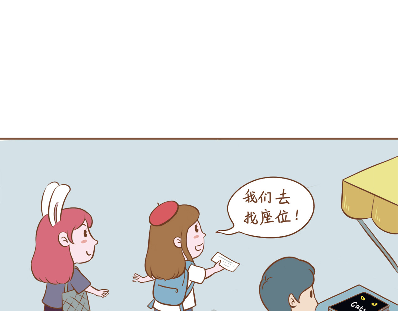 吸猫 花式吸猫 第53页
