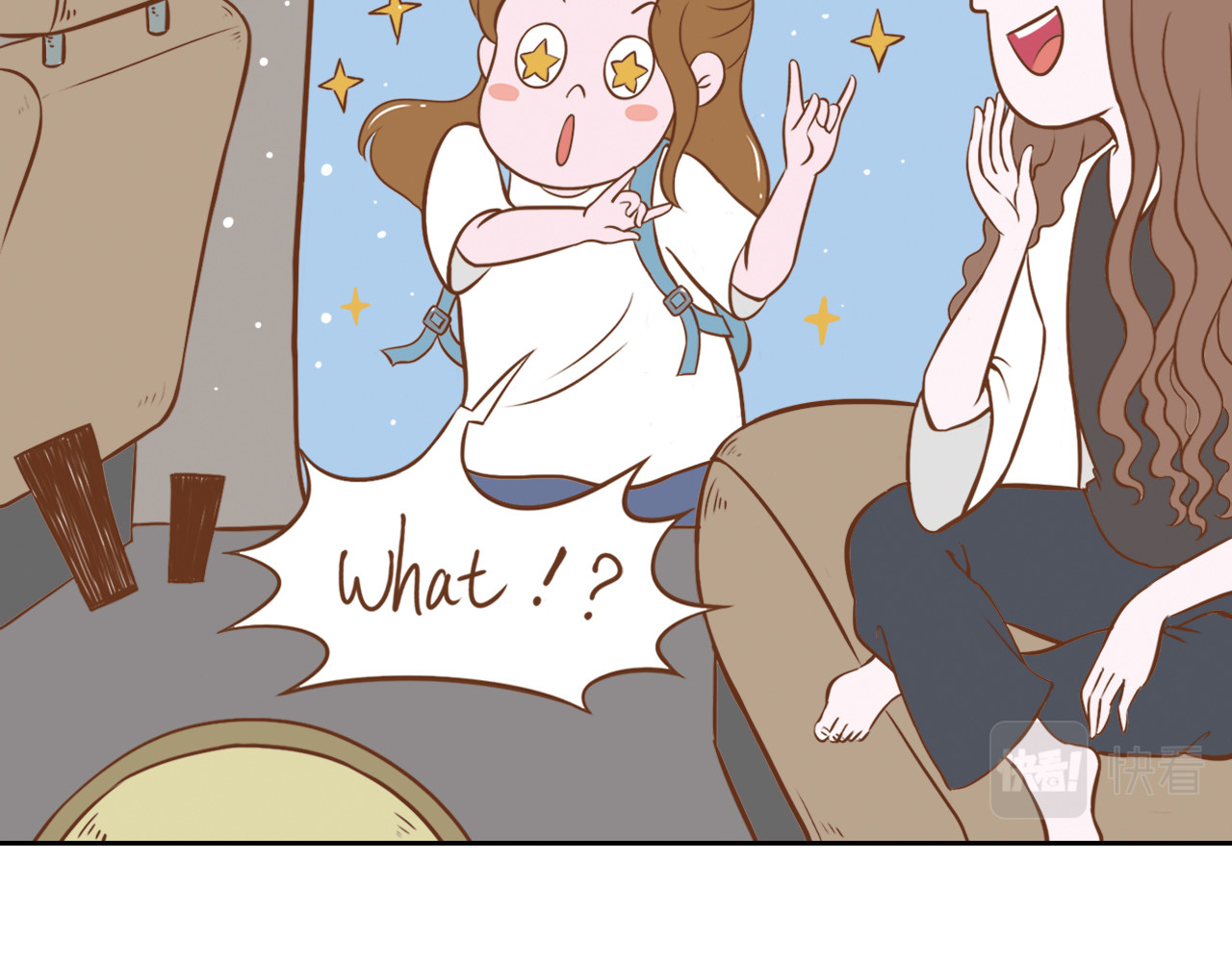 吸猫 第7页