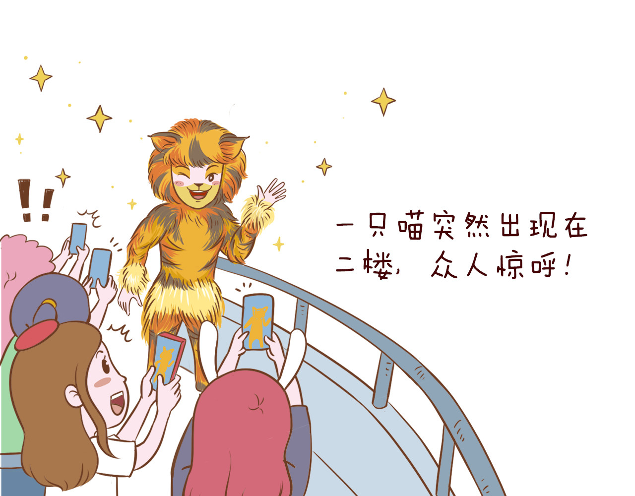 吸猫 花式吸猫 第61页
