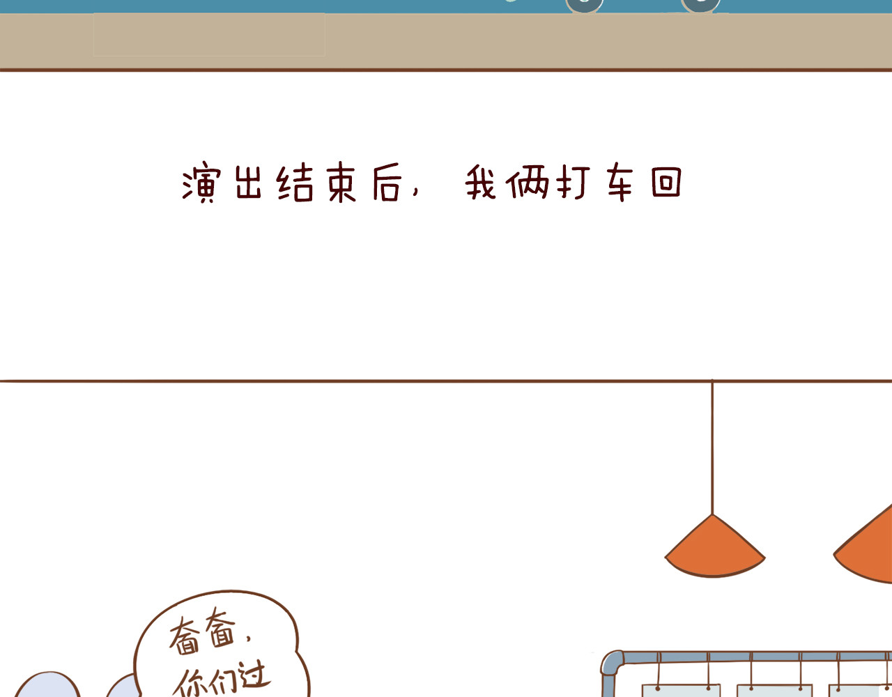 吸猫 花式吸猫 第65页
