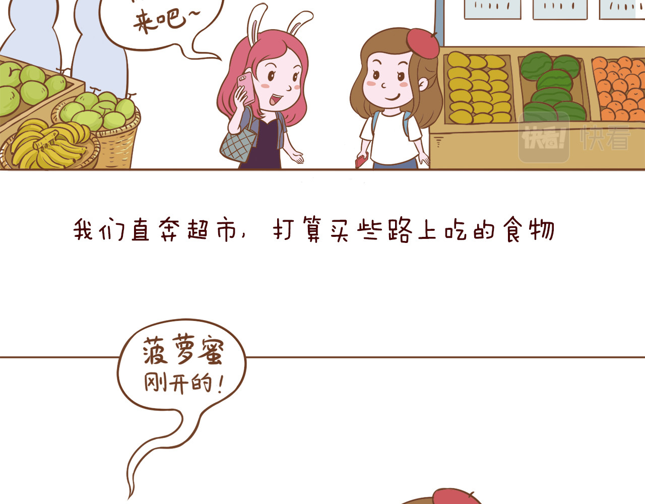 吸猫 花式吸猫 第66页