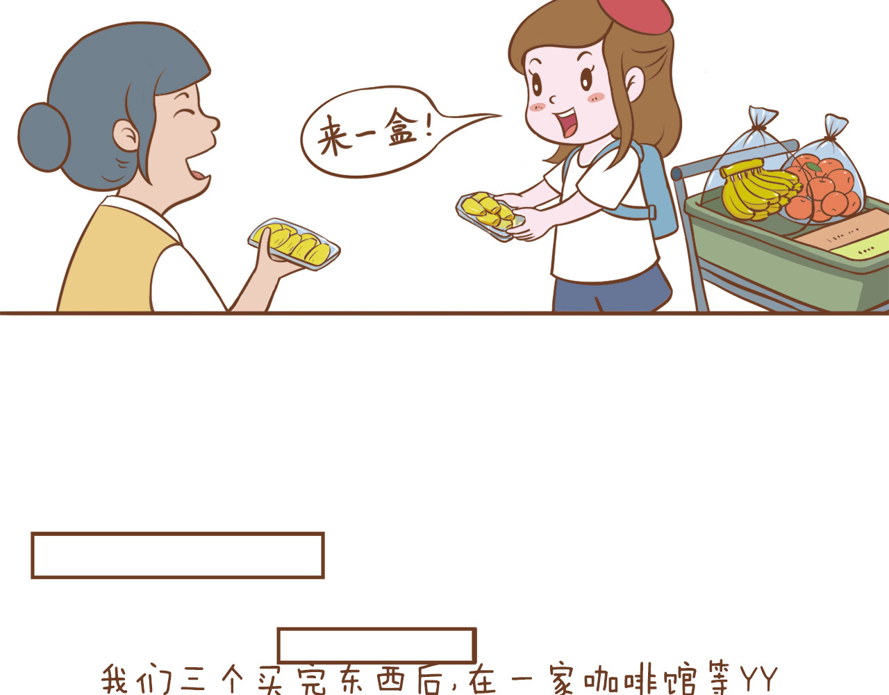 吸猫 花式吸猫 第67页