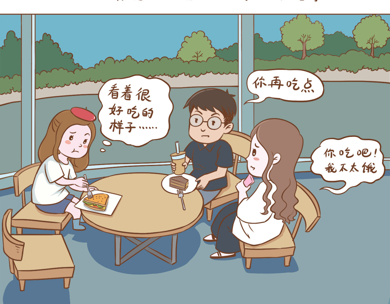 吸猫 花式吸猫 第68页