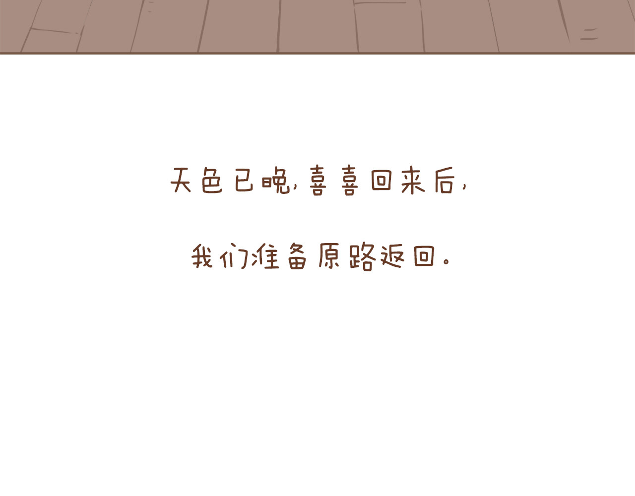 吸猫 花式吸猫 第77页