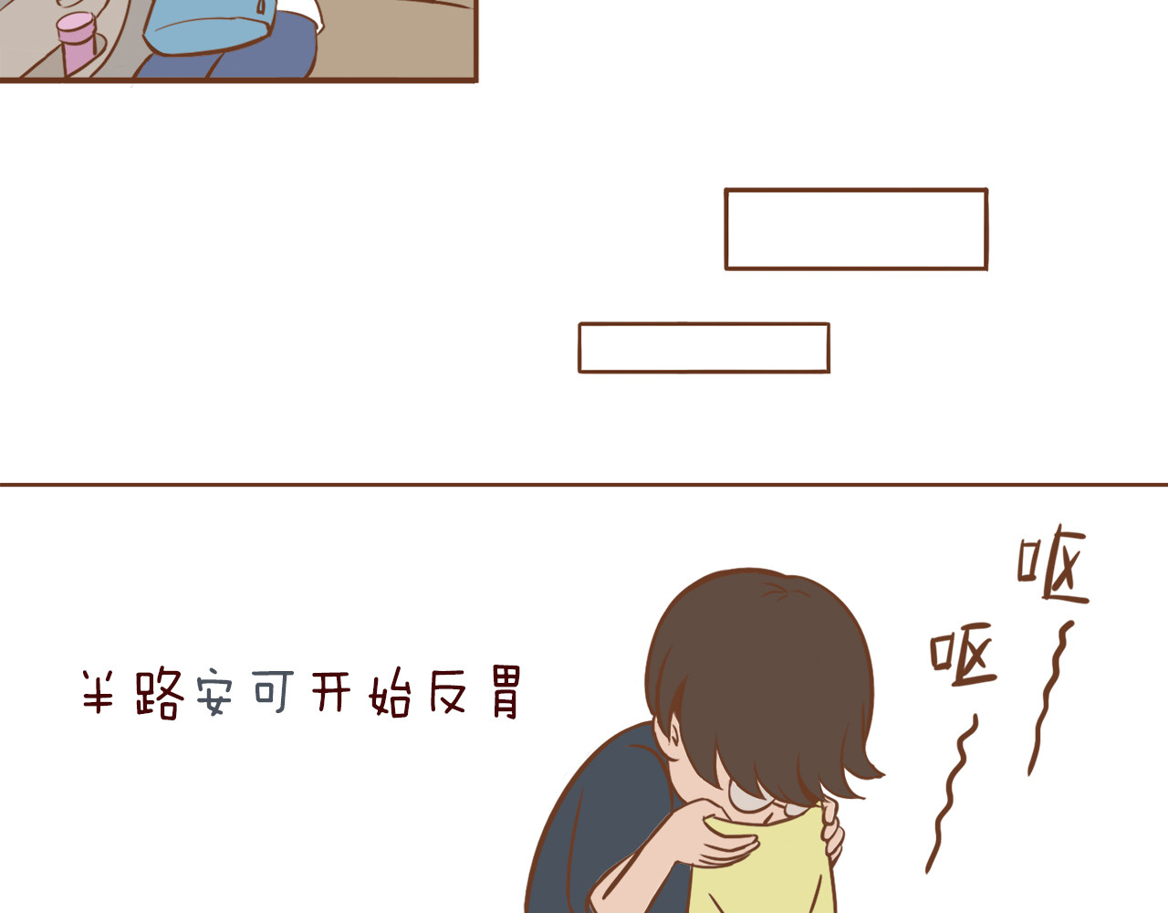吸猫 花式吸猫 第80页