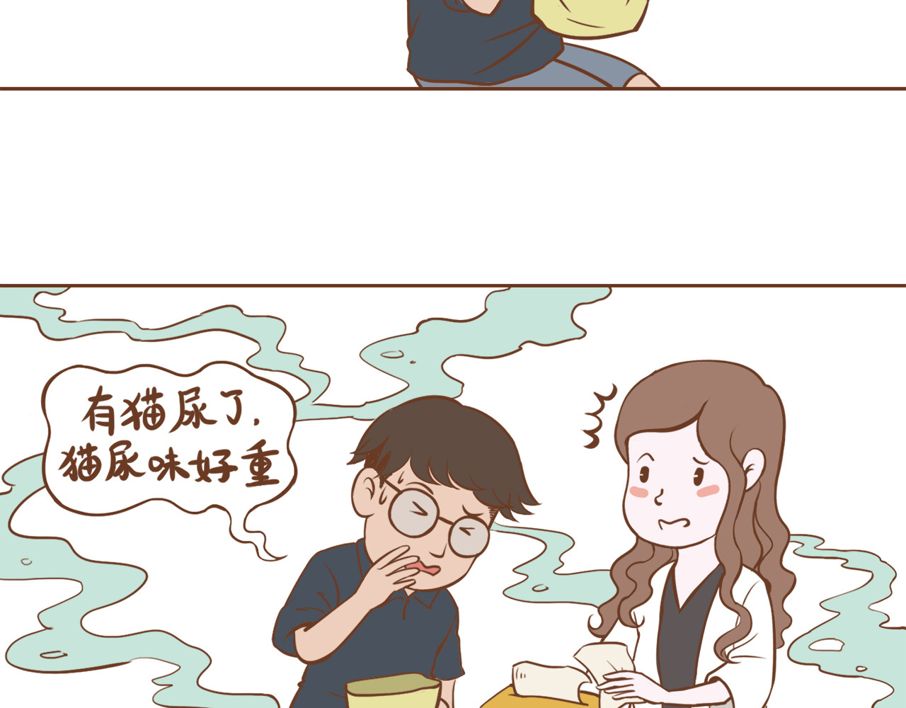 吸猫 花式吸猫 第81页