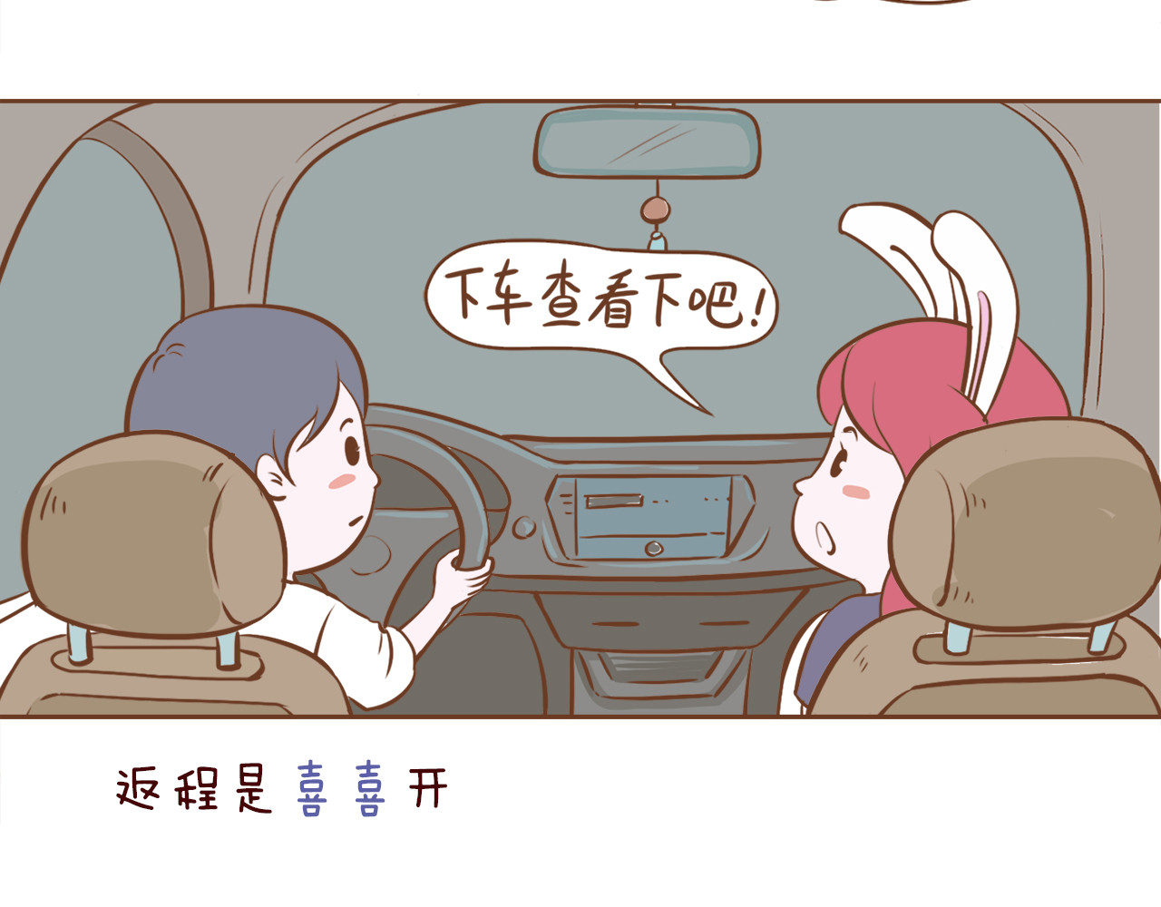 吸猫 花式吸猫 第84页