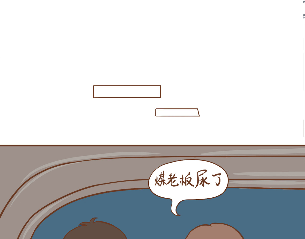 吸猫 花式吸猫 第86页