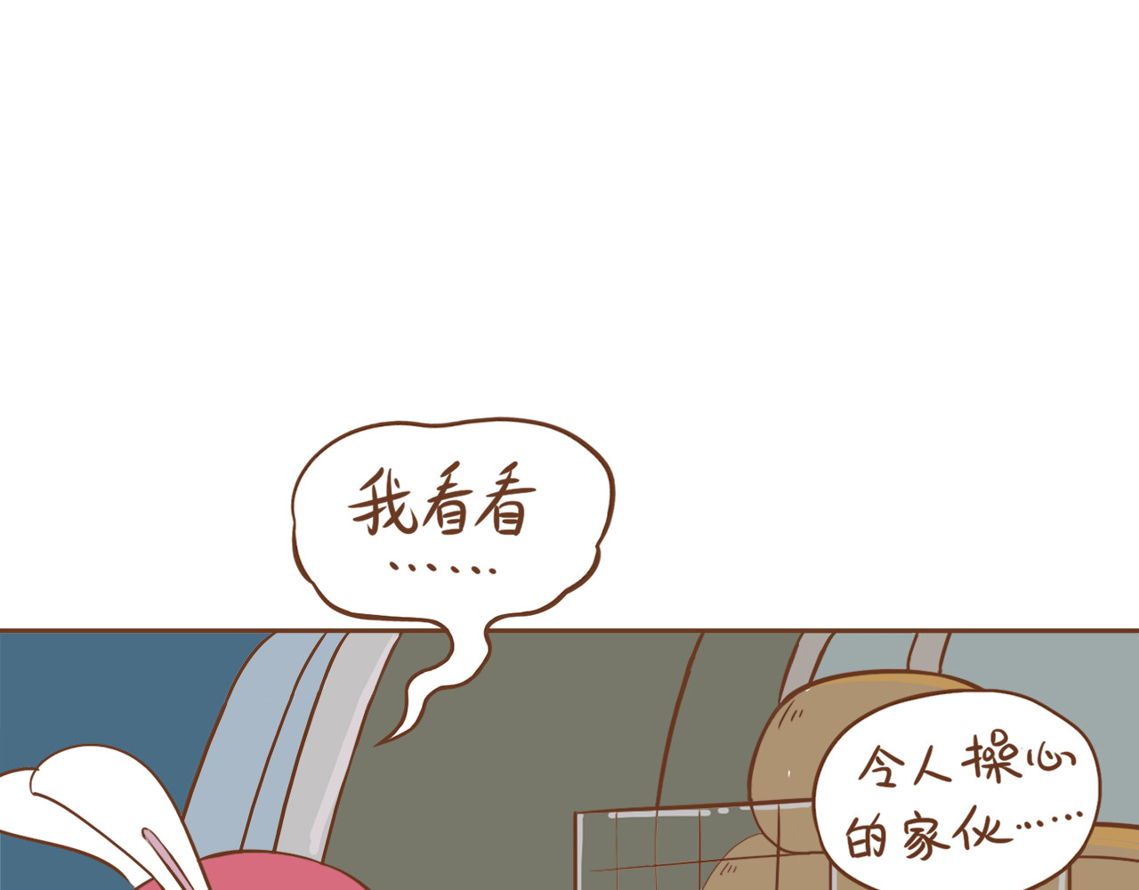 吸猫 花式吸猫 第90页
