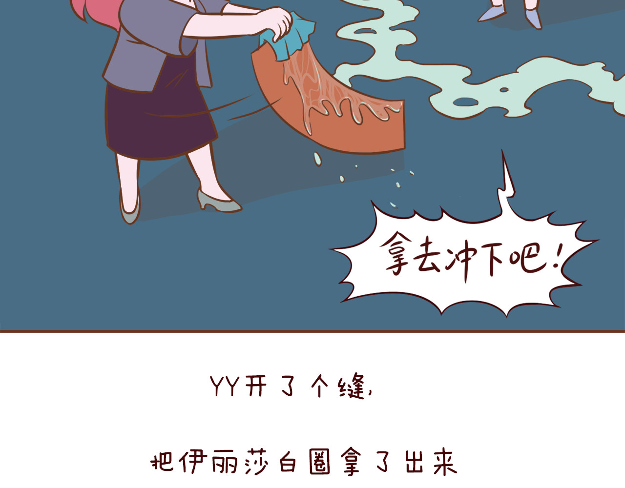 吸猫 花式吸猫 第93页