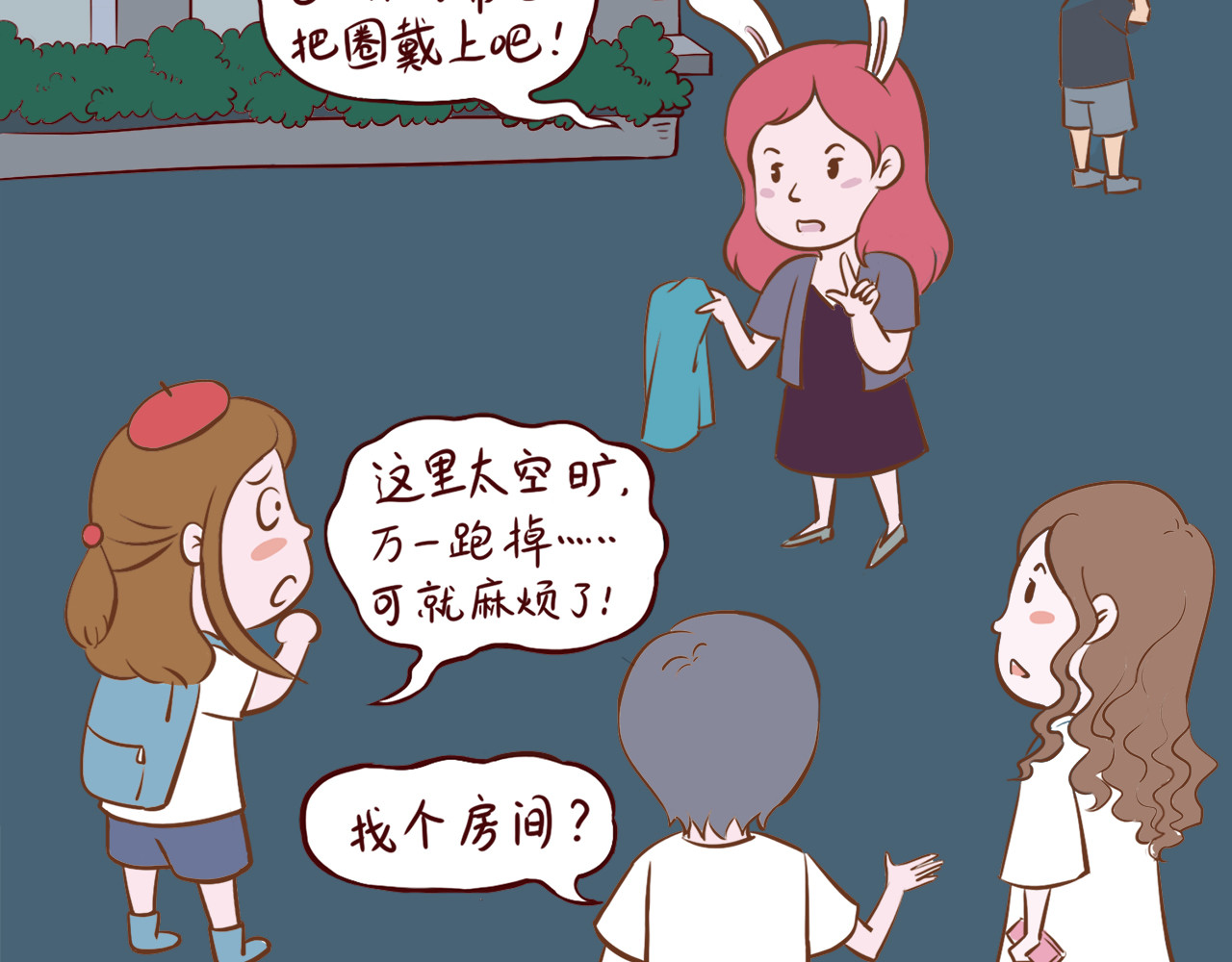 吸猫 花式吸猫 第96页