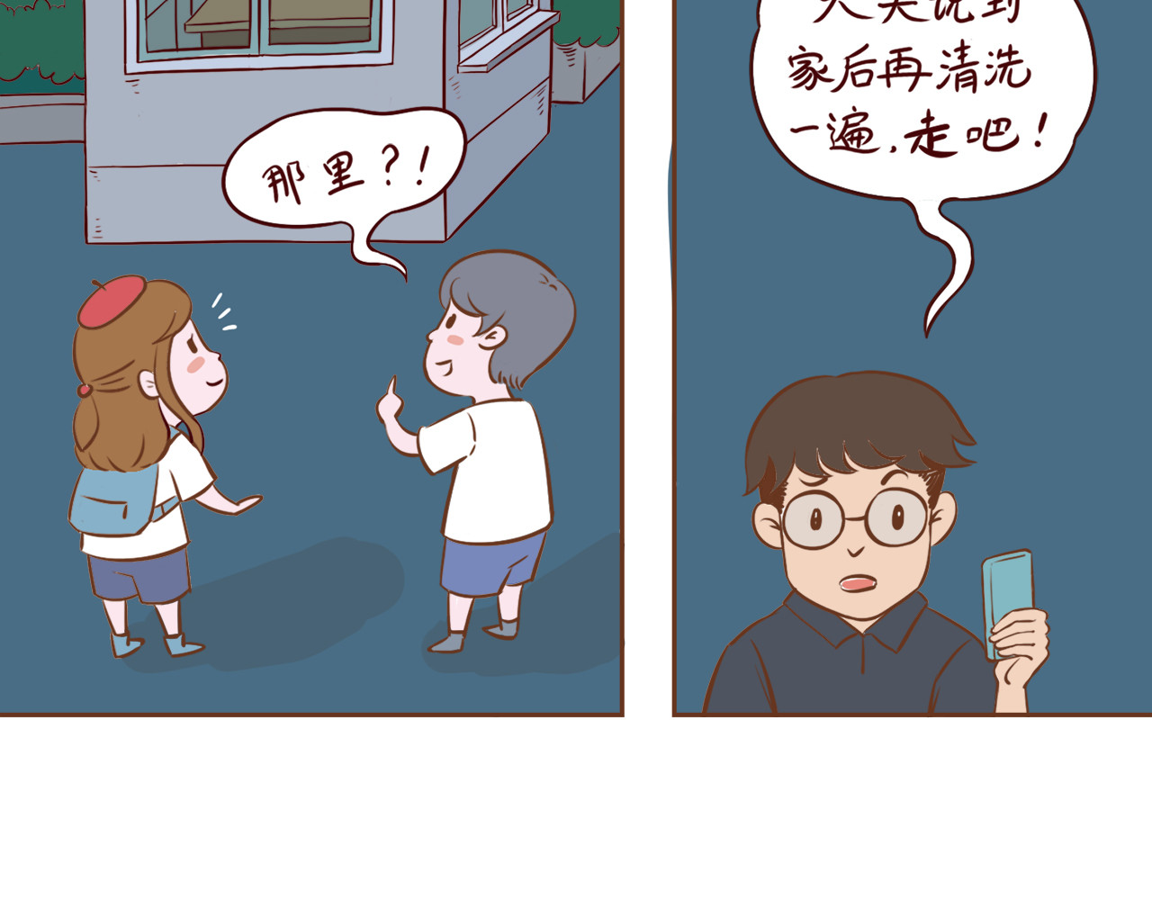 吸猫 花式吸猫 第98页
